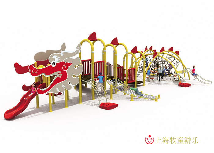 小朋友玩滑梯時(shí)受傷怎么