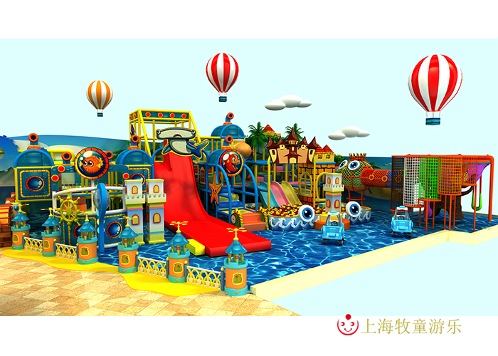 室內兒童樂園